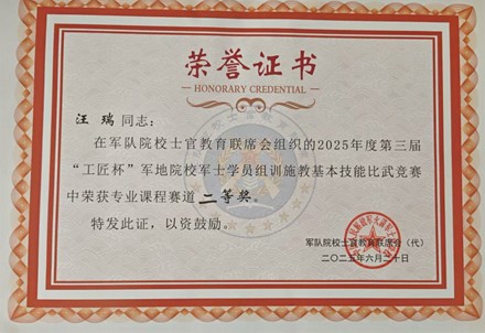 图片1 图片1