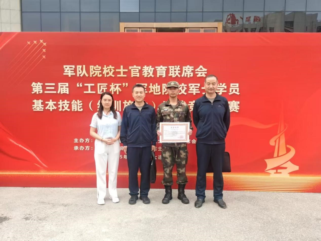 图片2 图片2