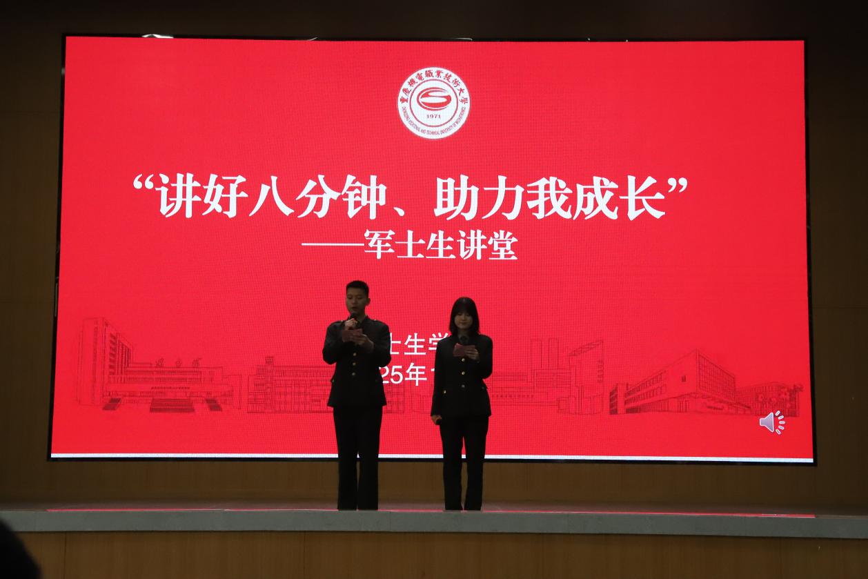照片