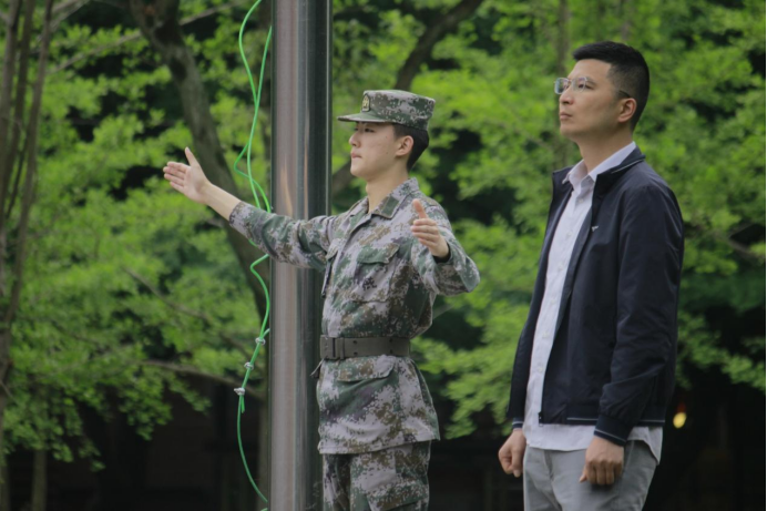 图片 图片