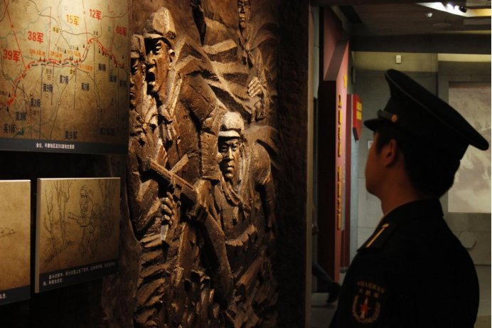 图片 图片