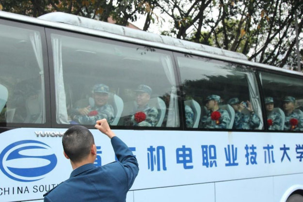 图片 图片