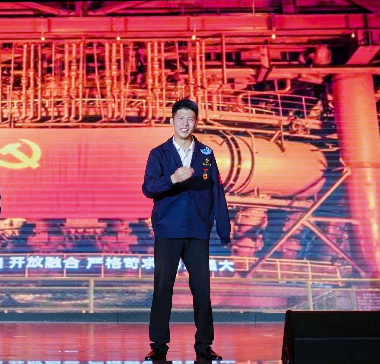 微信图片_20250706112409 微信图片_20250706112409